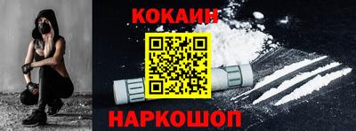 а пвп мука Ливны