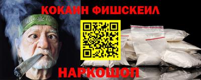 герыч Лесосибирск