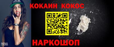 mdpv Ликино-Дулёво