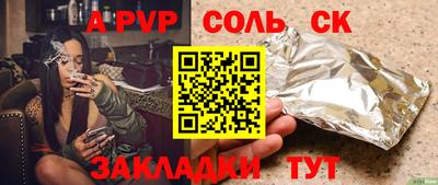 mdpv Ликино-Дулёво