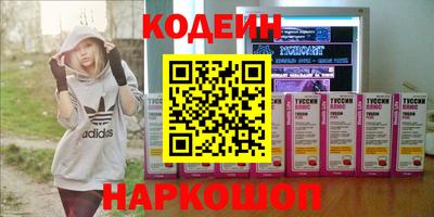а пвп мука Ливны