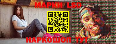mdpv Ликино-Дулёво