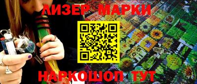 не бодяженный Мариинск