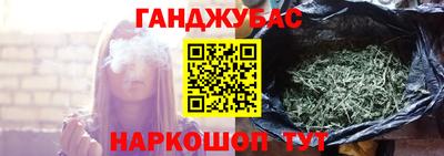 а пвп мука Ливны