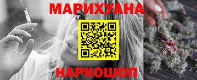 герыч Лесосибирск