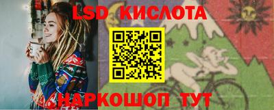 mdpv Ликино-Дулёво