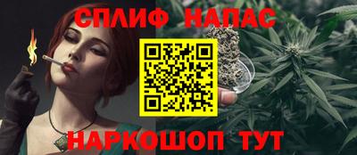 герыч Лесосибирск