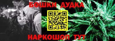 а пвп мука Ливны