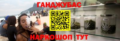 герыч Лесосибирск
