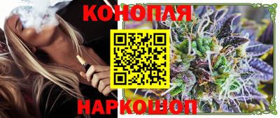 герыч Лесосибирск