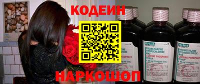 а пвп мука Ливны
