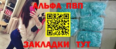 mdpv Ликино-Дулёво