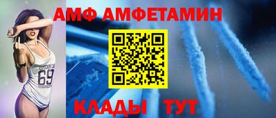 герыч Лесосибирск
