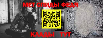 mdpv Ликино-Дулёво