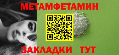 mdpv Ликино-Дулёво