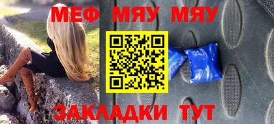 гидра Малоярославец
