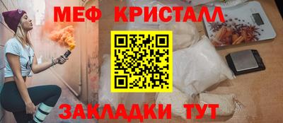 герыч Лесосибирск