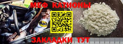 mdpv Ликино-Дулёво
