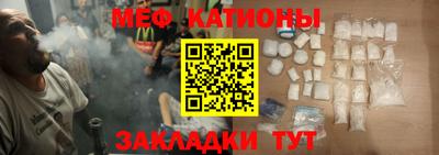 mdpv Ликино-Дулёво